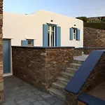 Mv Kythnos Διαμέρισμα *